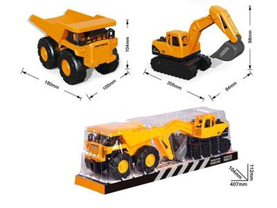 Inertial dumper/inertial crawler excavator