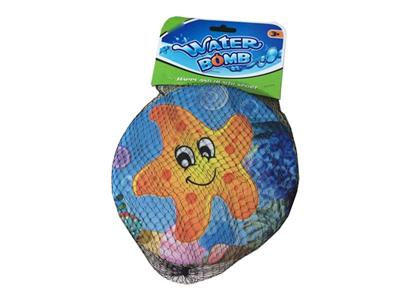 water animal frisbee