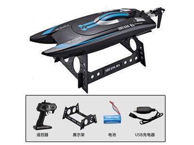 2.4G remote control speedboat (single paddle)