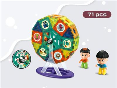 Magic Paradise (Magnetic Ferris Wheel Building Blocks) 71pcs Barrel