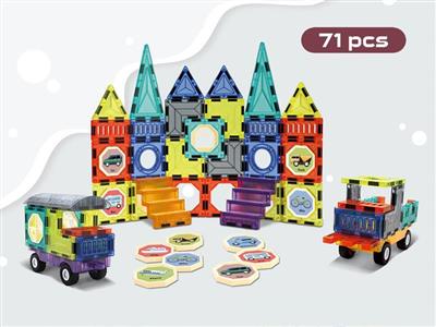 Magic Paradise (Colored Window Magnetic Blocks) 71pcs Barrel