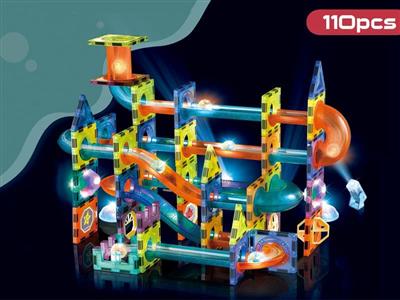 Magic Paradise (Magnetic Lighting Ball Track Blocks) 110pcs Barrel