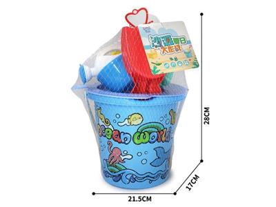 Beach Bucket (7 Pieces)