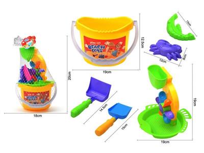 7PCS Beach Bucket Set