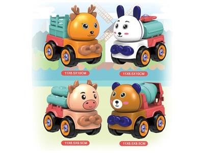 DIYQ萌宠物车