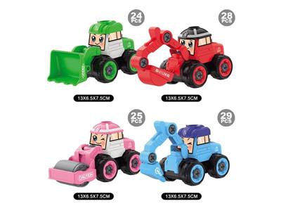 DIY4 Cartoon Construction Vehicles (Small)