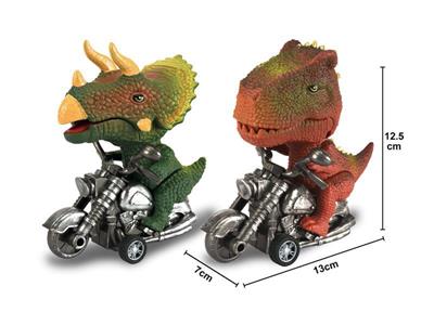 Inertial Dinosaur Locomotive, 6pcs/box