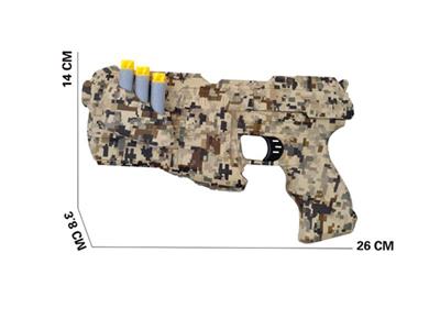 Desert Camouflage EVA Soft Shotgun