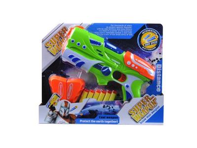 Solid color spray paint EVA soft bullet gun