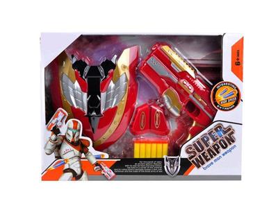 EVA soft bullet gun + shield