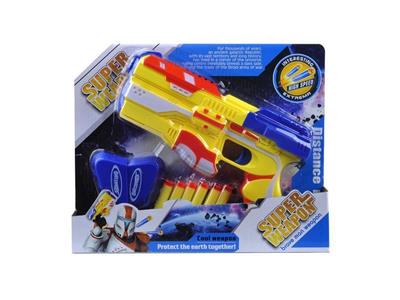 Solid color spray paint EVA soft bullet gun