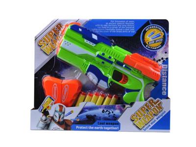 Solid color spray paint EVA soft bullet gun