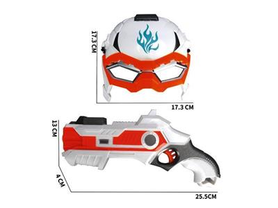 EVA soft bullet gun + mask