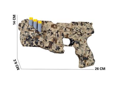 Desert Camouflage EVA Soft Shotgun