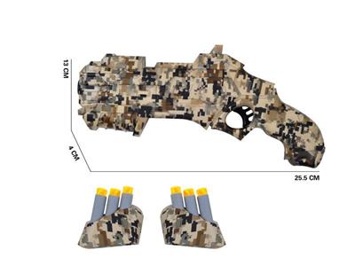 Desert Camouflage EVA Soft Shotgun