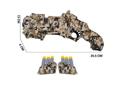 Desert camouflage soft bullet gun + camouflage target