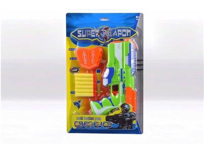 Solid color spray paint EVA soft bullet gun