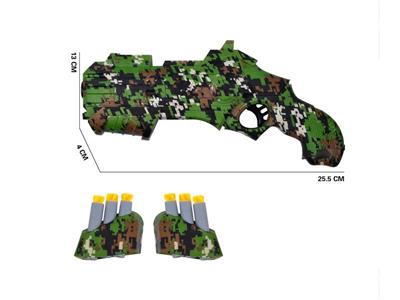 Jungle camouflage EVA soft bullet gun