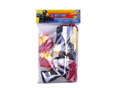 Solid color spray paint EVA soft bullet gun