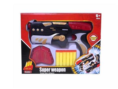 Solid color spray paint EVA soft bullet gun