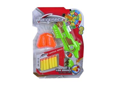 Solid color spray paint EVA soft bullet gun