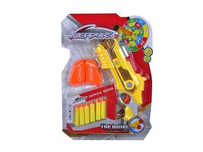 Solid color spray paint EVA soft bullet gun