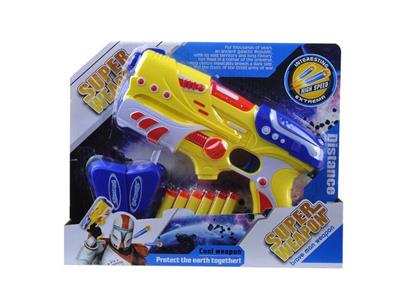 Solid color spray paint EVA soft bullet gun