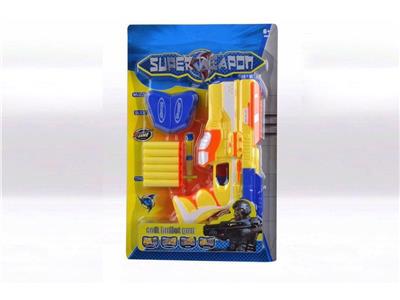 Solid color spray paint EVA soft bullet gun