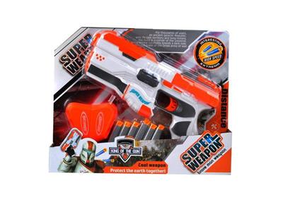 Solid color spray paint EVA soft bullet gun