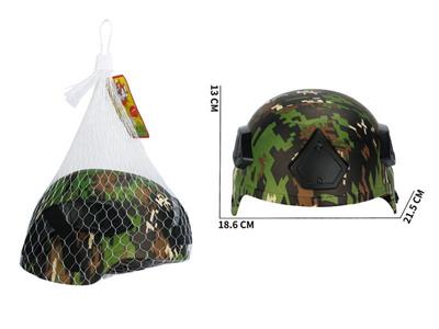 jungle camouflage helmet