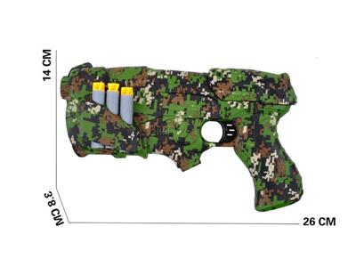 Jungle camouflage EVA soft bullet gun