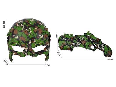 Camouflage EVA Soft Bullet Gun + Mask from Lin