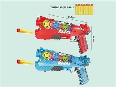 Soft bullet gear gun