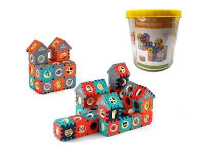 Building block 178PCS