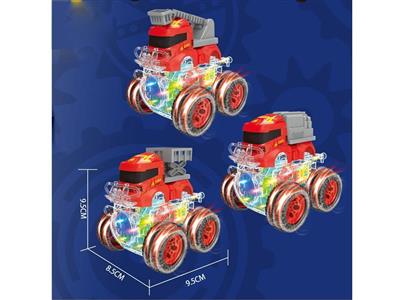 Inertial 4WD Cone Fire Truck