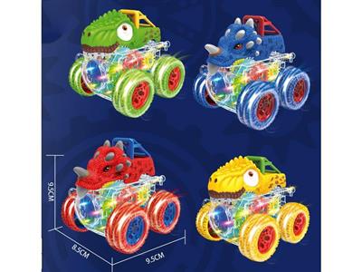 Inertial 4WD Dinosaur Car