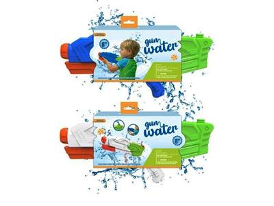 high pressure water gun