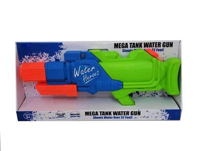 water pistol